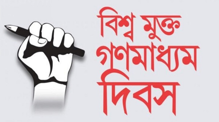 সংগৃহীত ছবি সংগৃহীত ছবি