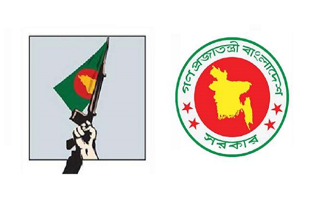 গেজেট প্রকাশ: মুক্তিযোদ্ধাদের নামের আগে ‘বীর’ লিখতে হবে
