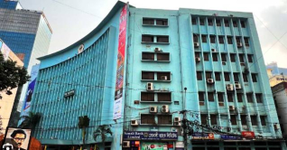 জিআই স্বীকৃতি পাচ্ছে আরও ২১ পণ্য জিআই স্বীকৃতি পাচ্ছে আরও ২১ পণ্য