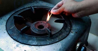 আজ রাজধানীর যেসব এলাকায় গ্যাস থাকবে না আজ রাজধানীর যেসব এলাকায় গ্যাস থাকবে না