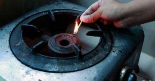 রাত ১০টা থেকে যেসব এলাকায় গ্যাস থাকবে না