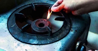 আজ ৮ ঘণ্টা গ্যাস থাকবে না যেসব এলাকায়