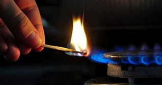 যেসব এলাকায় গ্যাসের স্বল্পচাপ থাকবে