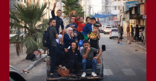 গাজার শরণার্থীদের আশ্রয় দেবে স্কটল্যান্ড গাজার শরণার্থীদের আশ্রয় দেবে স্কটল্যান্ড