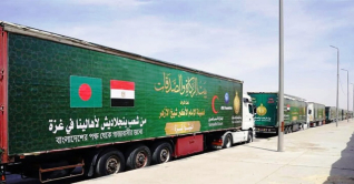 আবারও গাজায় ত্রাণ পাঠালো প্রবাসী বাংলাদেশিরা আবারও গাজায় ত্রাণ পাঠালো প্রবাসী বাংলাদেশিরা