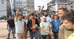 নেপালে জেন-জি বিক্ষোভ, রাজধানীসহ তিন জেলায় কারফিউ