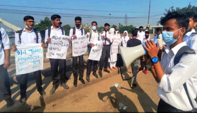 ফাইল ছবি