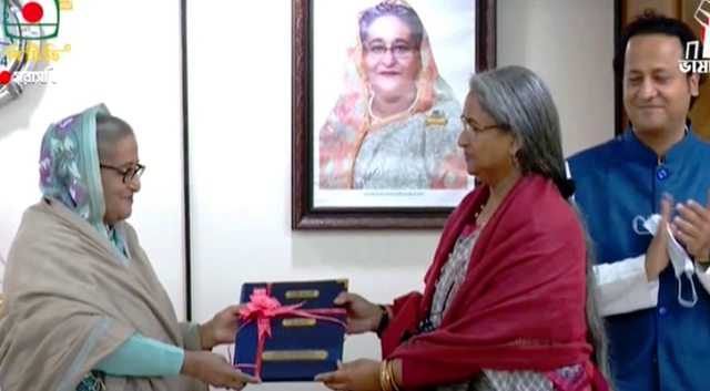 সংগৃহীত ছবি