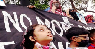 আজ আন্তর্জাতিক গুম প্রতিরোধ দিবস আজ আন্তর্জাতিক গুম প্রতিরোধ দিবস