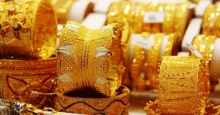 বিশ্ববাজারে কমলো স্বর্ণের দাম