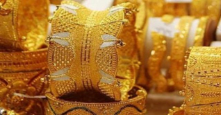 বিশ্ববাজারে স্বর্ণের বড় দরপতন বিশ্ববাজারে স্বর্ণের বড় দরপতন