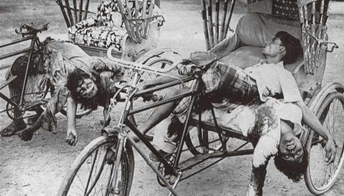 সংগৃহীত ছবি