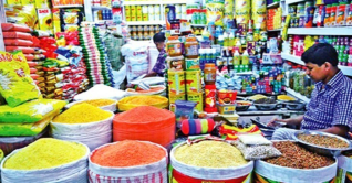 চাল-ময়দাসহ ৯ পণ্যের দাম নির্ধারণ করবে সরকার চাল-ময়দাসহ ৯ পণ্যের দাম নির্ধারণ করবে সরকার