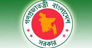 সর্বজনীন পেনশন আইনের গেজেট প্রকাশ