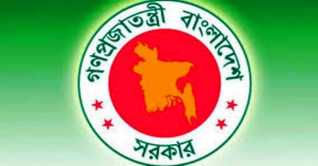 আন্তর্জাতিক অপরাধ ট্রাইব্যুনাল আইন সংশোধন করে গেজেট প্রকাশ আন্তর্জাতিক অপরাধ ট্রাইব্যুনাল আইন সংশোধন করে গেজেট প্রকাশ