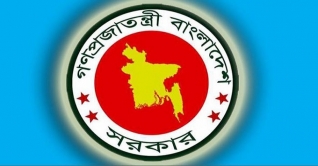 ধর্ষণের শিকার ছাত্রীকে সহায়তা দিচ্ছে মহিলা মন্ত্রনালয়