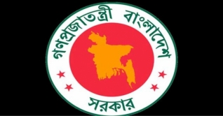 পবিত্র শবে বরাতের সরকারি ছুটি ২২ এপ্রিল পবিত্র শবে বরাতের সরকারি ছুটি ২২ এপ্রিল