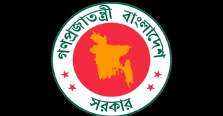 ২০২০ সালে সরকারি ছুটি ২২ দিন ২০২০ সালে সরকারি ছুটি ২২ দিন
