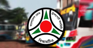 ১ আগস্ট থেকে সব গণপরিবহনে জিপিএস বাধ্যতামূলক