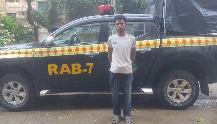 সংগৃহীত ছবি