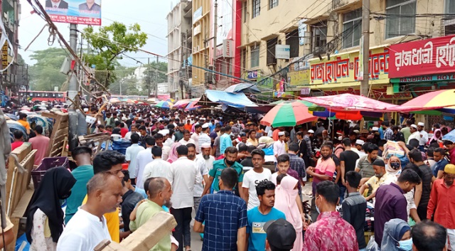 সংগৃহীত ছবি