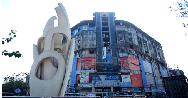 ফাইল ছবি