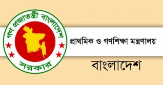 কৃষকদের থাকার জন্য ‌হাওড় অঞ্চ‌লের স্কুল খুলে দেয়ার নি‌র্দেশ
