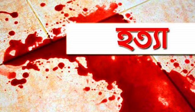 ফাইল ছবি