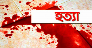 স্ত্রী-সন্তানকে হত্যার পর লাশ রেখে পালালেন রিকশাচালক