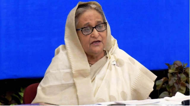 ফাইল ছবি