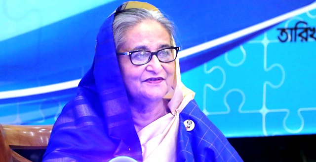 ফাইল ছবি