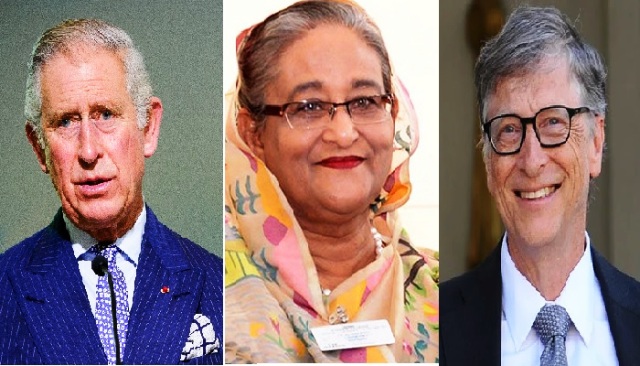 ফাইল ছবি