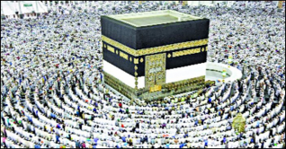 পবিত্র হজ আজ: লাব্বাইক ধ্বনিতে মুখরিত আরাফাত ময়দান