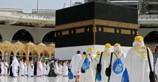 আজ হজ নিবন্ধনের শেষ দিন