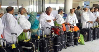 এখনও ভিসা হয়নি ৩১ হাজারের বেশি হজযাত্রীর এখনও ভিসা হয়নি ৩১ হাজারের বেশি হজযাত্রীর