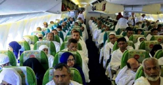 সৌদি পৌঁছেছেন ১২ হাজার ৬৪৯ হজযাত্রী সৌদি পৌঁছেছেন ১২ হাজার ৬৪৯ হজযাত্রী