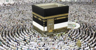 হজের প্রাথমিক নিবন্ধন ২৩ অক্টোবর শেষ হজের প্রাথমিক নিবন্ধন ২৩ অক্টোবর শেষ