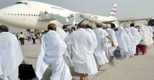 অনিশ্চয়তায় ৩৬৮ হজযাত্রী