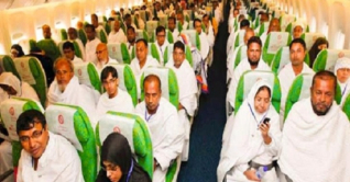 দেশে ফিরেছেন ৩৭ হাজার ৯১২ হাজি