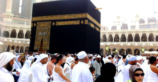 হজের খরচ কমলো ৩০ শতাংশ