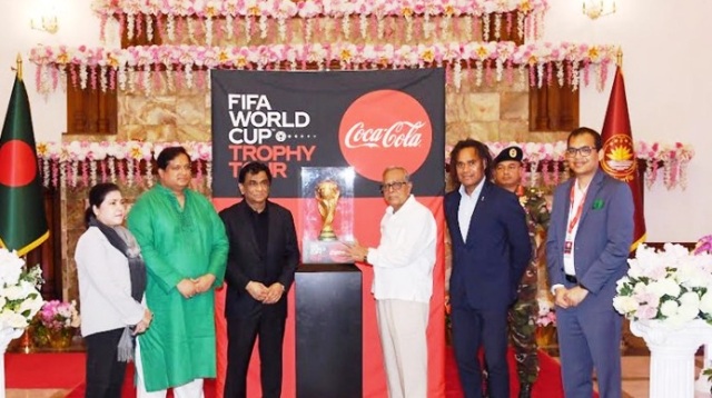 ফাইল ছবি