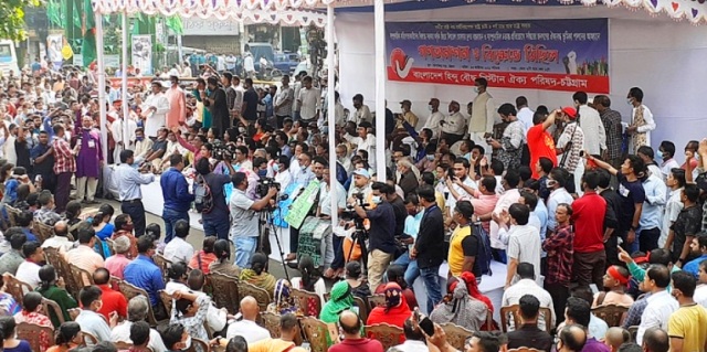 ফাইল ছবি