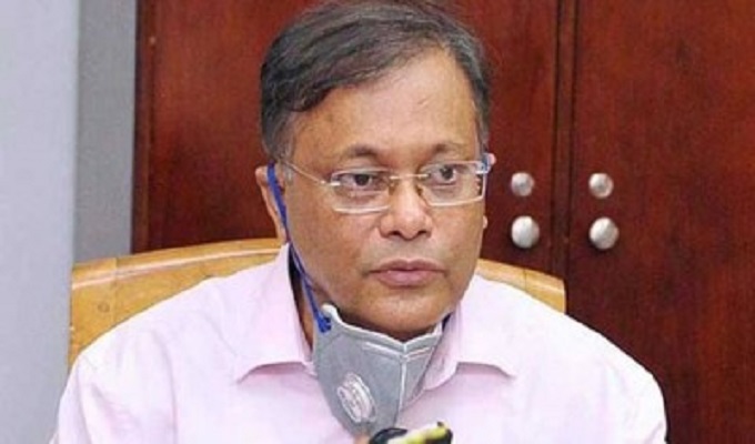 তথ্য ও সম্প্রচারমন্ত্রী ড. হাছান মাহমুদ