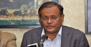 শিগগির নবম ওয়েজবোর্ডের প্রজ্ঞাপন: তথ্যমন্ত্রী শিগগির নবম ওয়েজবোর্ডের প্রজ্ঞাপন: তথ্যমন্ত্রী