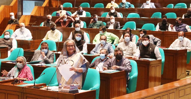 ফাইল ছবি