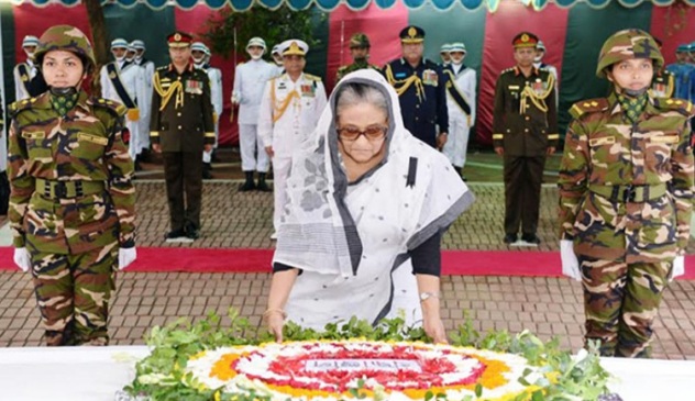 ফাইল ছবি