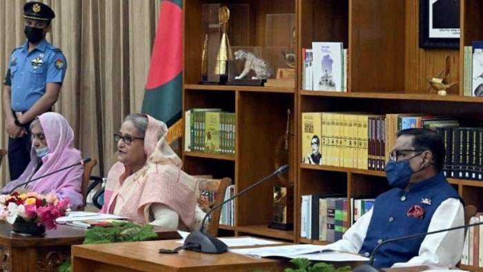 ছবি: সংগৃহীত