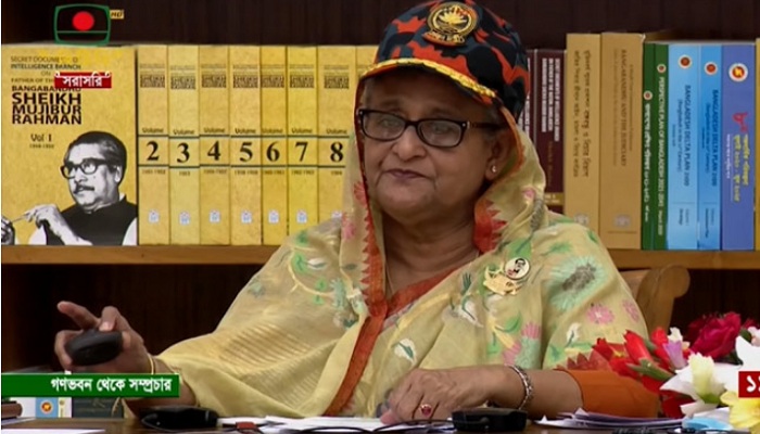 ফাইল ছবি