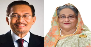 আনোয়ার ইব্রাহিমকে প্রধানমন্ত্রীর অভিনন্দন