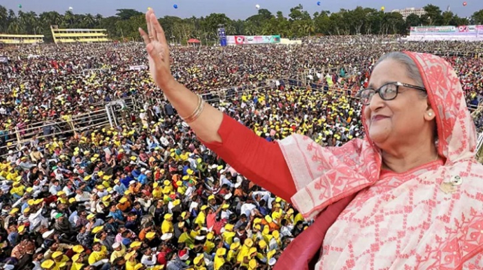 সংগৃহীত ছবি